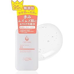 Amazon | ドクターRe9 クレチュールジュレローションEX 低刺激