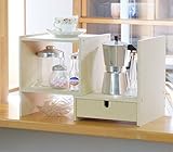 スライド本立てキッチンラック 【スライド伸縮式/引き出し付き/無塗装】