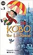 対訳 よりぬきコボちゃん Vol.3 (講談社バイリンガル・コミックス)