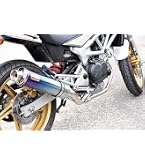Amazon | Realize (リアライズ) ホンダ VTR250/VTR-F/Type LD (JBK