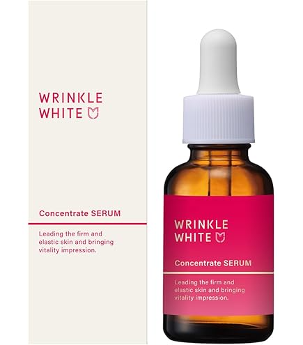美容液 JUKUKOU The Wrinkle Serum 150g Amazon.co.jp: Wrinkle White Medicated Wrinkle White Day & Night