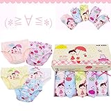 （ジェテウエイ）Jeteway女児 ショーツ 5枚組　キッズインナー　ベビーパンツ ガールズ 肌着　プリンセス　女の子用 下着　子供 ショーツ