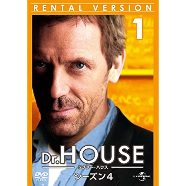 Amazon.co.jp: House M.D. season 6 : DVD