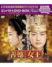 Amazon.co.jp: 医心伝心~脈あり!恋あり?~ BOX1(コンプリート