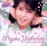 �F�{����q�R���v���[�g80�fs�V���O���Y