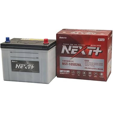 Amazon.co.jp 最新リリース: 車用バッテリー の新着ランキングです。