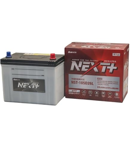 Amazon | KBLバッテリー RK-S Super 105D26L 自動車・農機・建機・建設