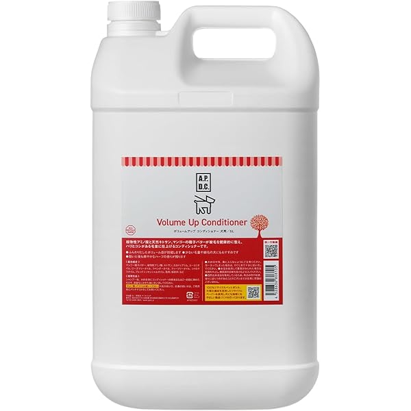 Amazon | ミルボン ヒートプロテクティブ シャンプー 2500ml