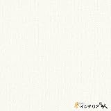 のりなし壁紙/1m単位 カット販売/東リ/パワー1000/不燃認定 エアファインパワー・消臭/【CC-WVP9340】/JQ