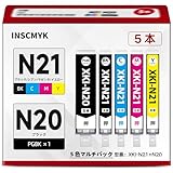 XKI-N20 XKI-N21 インク キャノン用 N20 N21 5色マルチパック Canon対応機種 XK510 XK140 XK100 XK110 XK120 XK130 XK500 「INSCMYK製」XKI-N20PGBK XKI-N21BK XKI-N21C XKI-N21M XKI-N21Y 互換インク カートリッジ 残量表示対応