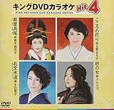 �L���ODVD�J���I�PHit4