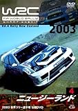 WRC ���E�����[�I�茠 2003 vol.4 �j���[�W�[�����h