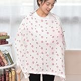 360度安心の授乳ケープ 授乳カバー 授乳ケープ多機能で 現役ママ大絶賛 外出先での授乳に便利 収納袋付き (82*61 cm)