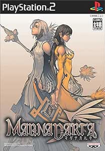 マグナカルタ ゲーム Amazon