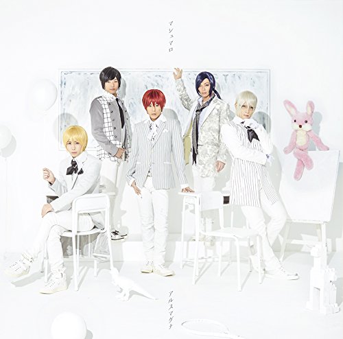 アルスマグナのシングル売上ランキング Oricon News
