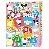 学研 Gakken サンリオキャラクターズ メモリーカードゲーム （対象年齢3歳以上） 83093 学研ステイフル サンリオ (SANRIO)