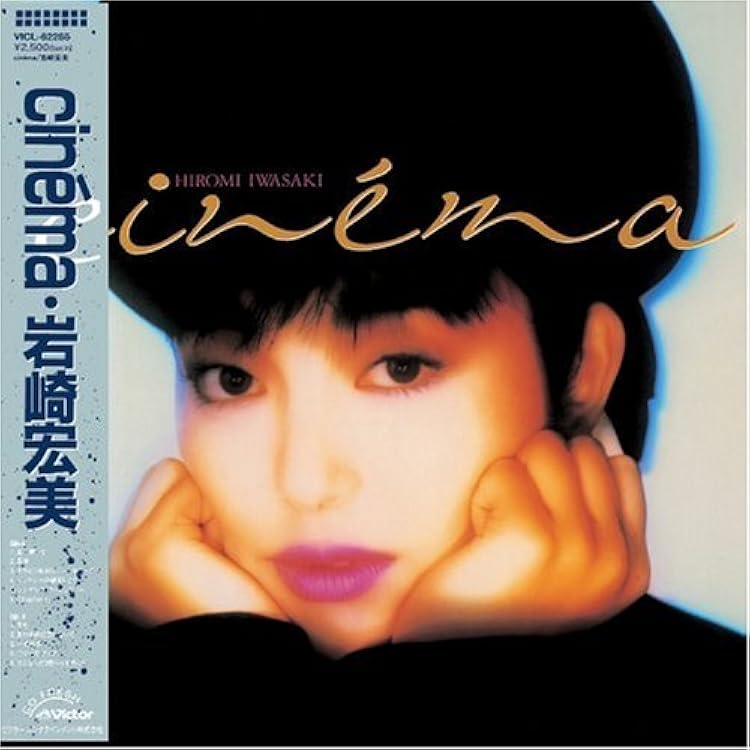 Amazon.co.jp: よくばり+10(紙ジャケット仕様): ミュージック