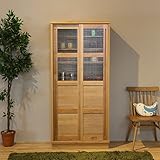 HP 食器棚 80cm Cタイプ カップボード 本棚 書棚 ナチュラル 幅 80 奥行44 高さ175 cm 国産 日本製 無垢材 アルダー 北欧 ダイニングボード キッチン収納 キッチンラック キャビネット ブックシェルフ