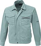 CUC 長袖ジャンパー グリーン 3Lサイズ 6959