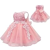 S&T ベビードレス 新生児 子供ドレス ベビー服 フォーマル 赤ちゃん 綿裏生地 結婚式 お宮参り 七五三 記念撮影用 ピンク 70