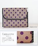 ファムベリー　ジャバラ式母子手帳ケース (カプチーノ)