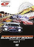 SUPER GT 2007 ROUND1 �鎭�T�[�L�b�g