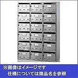 神栄ホームクリエイト　MAIL BOX　BL集合郵便箱（SH型）　5段2列　SK-110HBL　『集合住宅用郵便受箱 旧メーカー名 新協和』