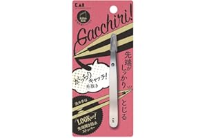 貝印 KAI がっちりキャッチ 毛抜き 先斜 ピンセット用 キャップ付き マユ KQ3215