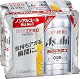 アサヒドライゼロ 500ml×6缶