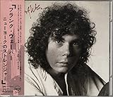 �j���[���[�N�̃X�g�����W���[