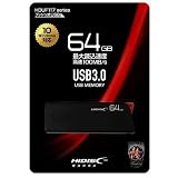 USB 3.0 フラッシュドライブ 64GB 黒 プッシュ式 HDUF117S64G3[M便1/2]