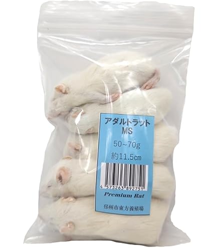 Amazon | 国産冷凍ラット (ピンクラット 4~9g 5匹入り) | 冷凍ラット