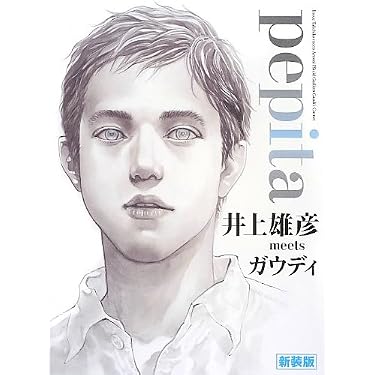 Amazon.co.jp 売れ筋ランキング: undefined の中で最も人気のある商品です