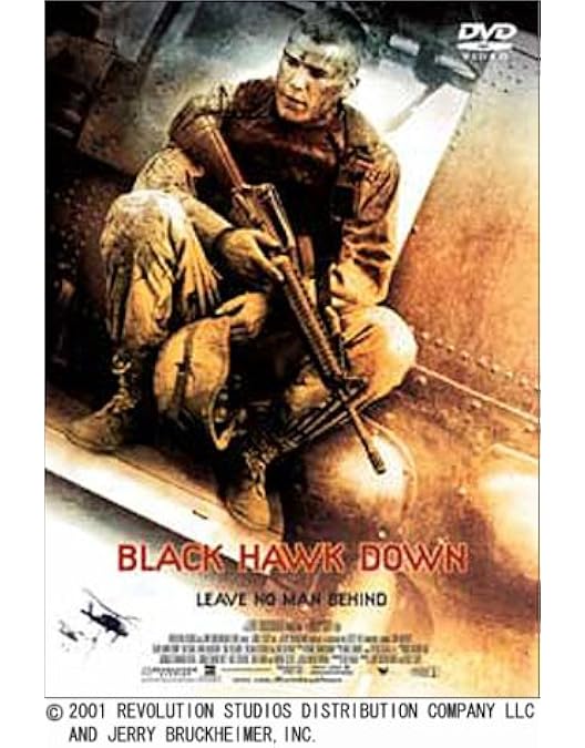 Amazon.co.jp: ブラックホーク・ダウン [DVD] : ジョシュ・ハート