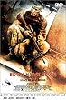 ブラックホーク・ダウン [DVD]