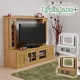 Lycka land 壁面収納テレビ台 ロータイプ130cm幅 壁面収納テレビ台/ホワイト