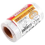 SK11 空研ぎペーパー 木工用 マジックテープ付 #120 中荒目 幅75mm×長さ1m
