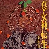 �^�E���_�]��-�����َ��^