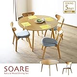 ダイニングセット 120丸テーブル5点セット 4人掛け