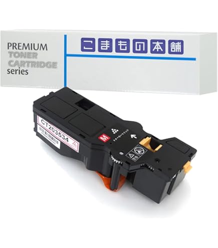 Amazon | 純正品 CT202054 / CT202055 / CT202056 / CT202057 トナー