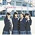 乙女新党「サクラカウントダウン(通常盤)」
