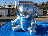 ゾウさんの輪投げ　エアポップ遊具販売　【販売商品】
