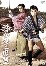 ジャケ写