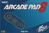 アーケードパッド6 (PCエンジン用)