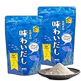国産原料使用 味わいだし ペプチド出汁 無添加 出汁粉 だし 粉末 パウダー 粉末 粉末だし 離乳食 (【500g×2袋】)