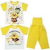 【本体綿100％】2018年 夏物 アンパンマン 天竺 半袖・半袖 ２トップスパジャマ Anpanman クリーム◇100cm
