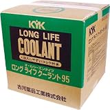 [N-4974786]ＫＹＫ　ワンタッチＬＬＣ９５％ＪＩＳ緑２０Ｌ　（１缶入） 56208