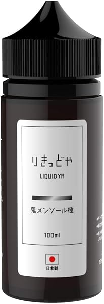 日本生産 りきっどや 鬼メンソール極 大容量 100ml - 1