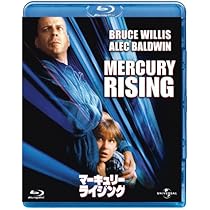 マーキュリー・ライジング　USオリジナル映画ポスター マーキュリー・ライジング : ポスター画像 - 映画.com