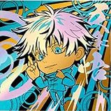にふぉるめーしょん呪術廻戦 ディフォルメシールウエハースvol.3 3-28 五条悟★5